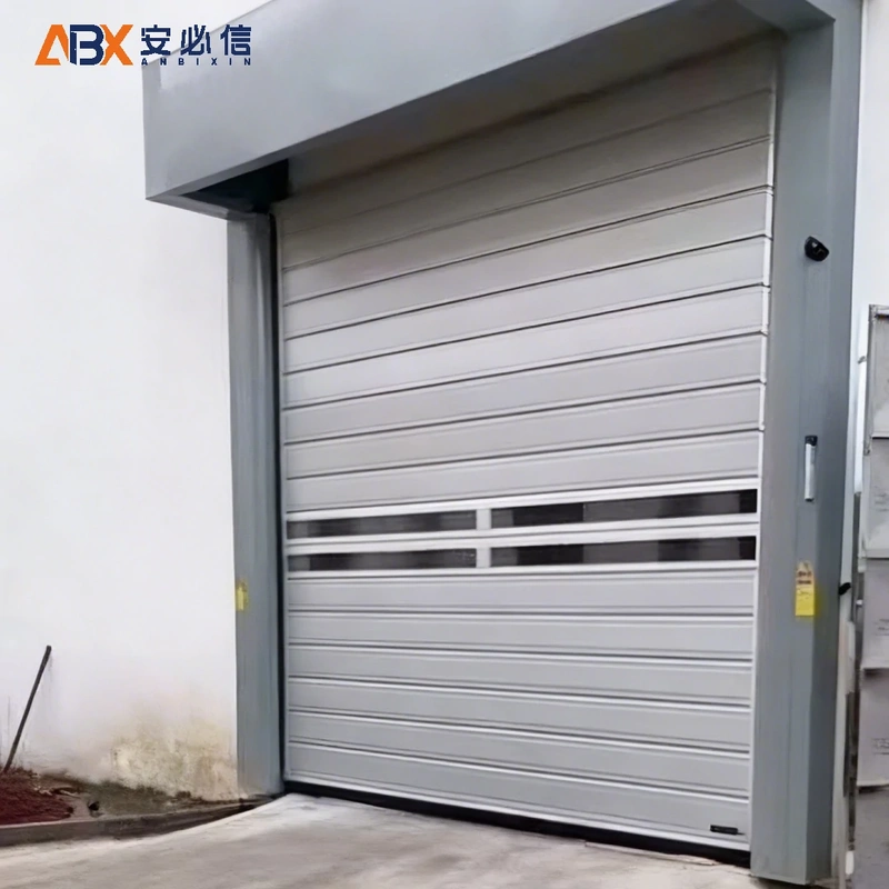 新乡市感应高速门
